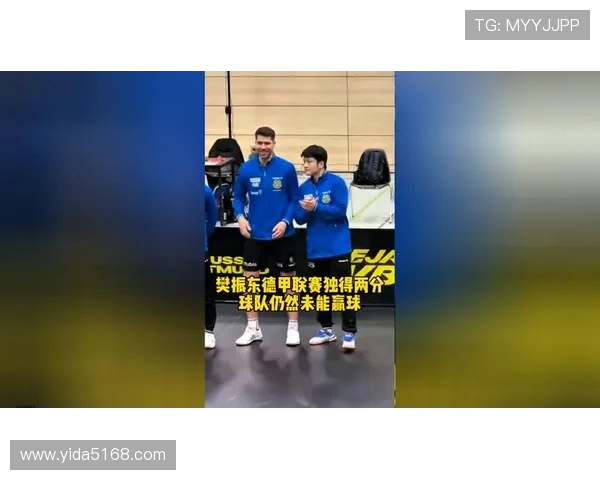 德甲至今未能赢球的球队名单与问题剖析