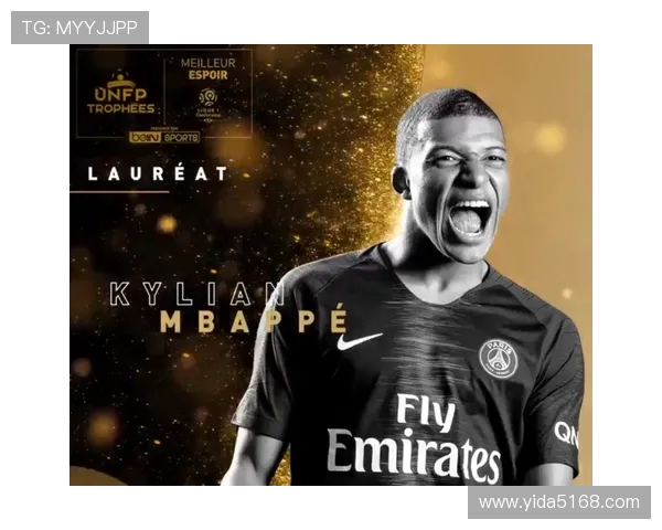 法甲球员的表现反馈及技术改进建议