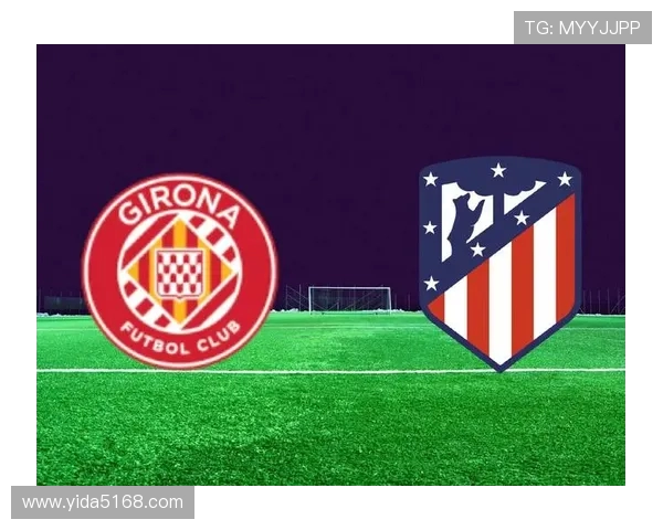 西甲赛程哪支球队占优？数据揭示强队优势与潜力黑马