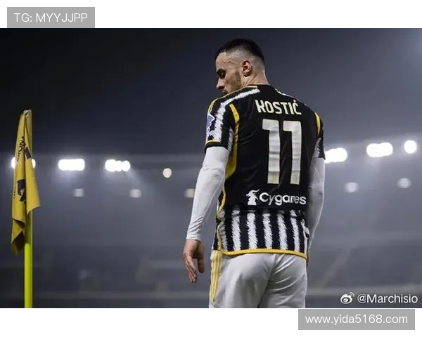 尤文图斯决定不续约科斯蒂奇并将评估加蒂的转会报价