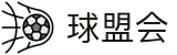 球盟会·qmh(中国)-官方网站